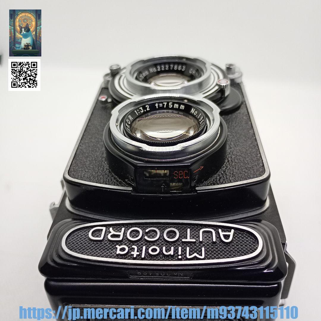 【整備済完動品】Minolta Autocord