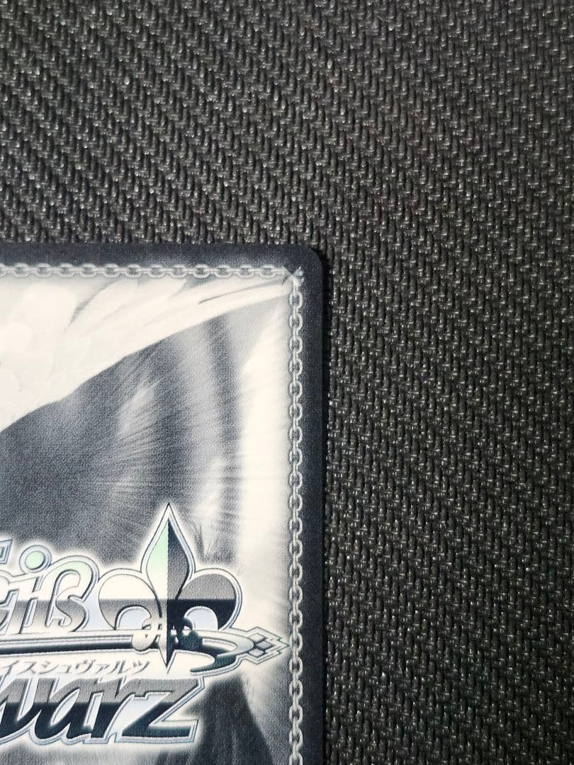 ヴァイス　アイドルマスター　シンデレラガールズ　深淵なる月影　高垣楓SP