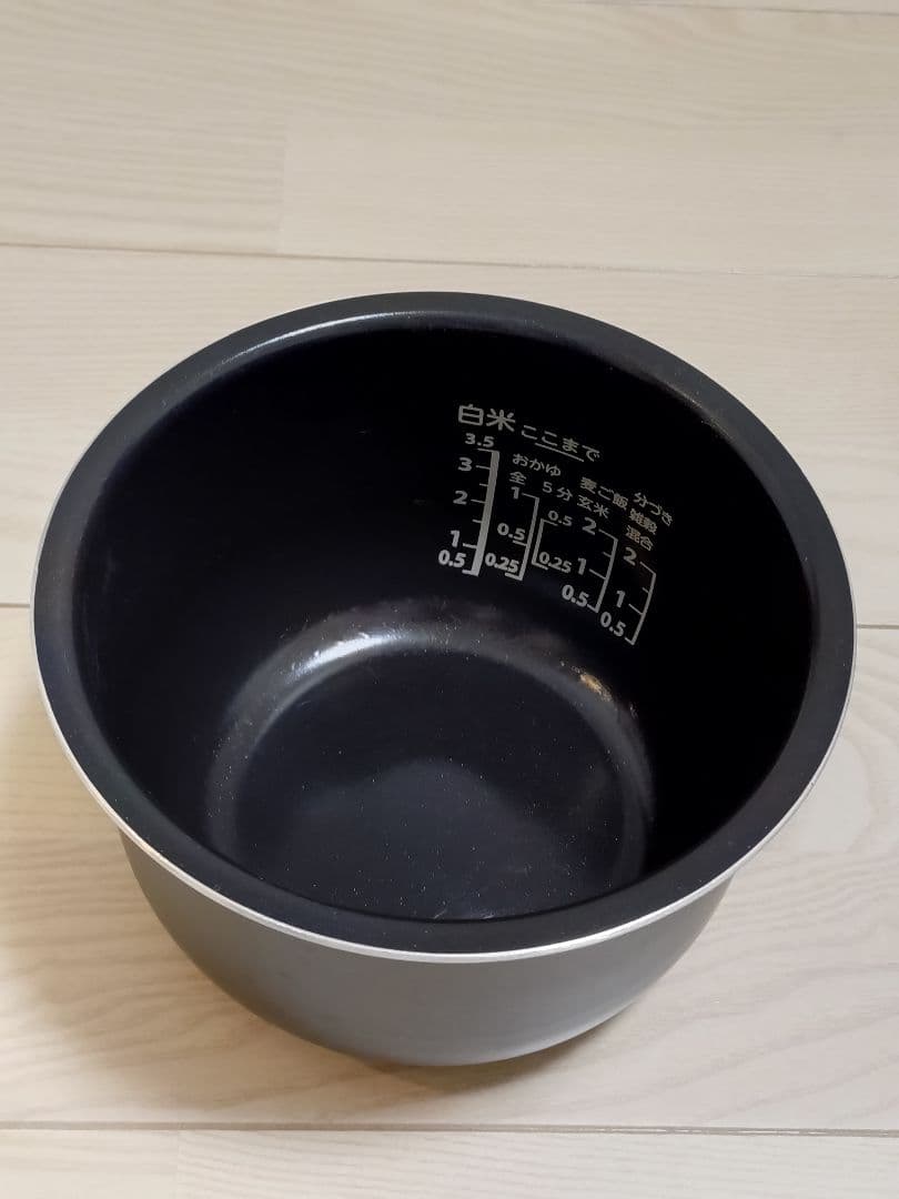 炊飯器3.5合　炎匠炊き　東芝製