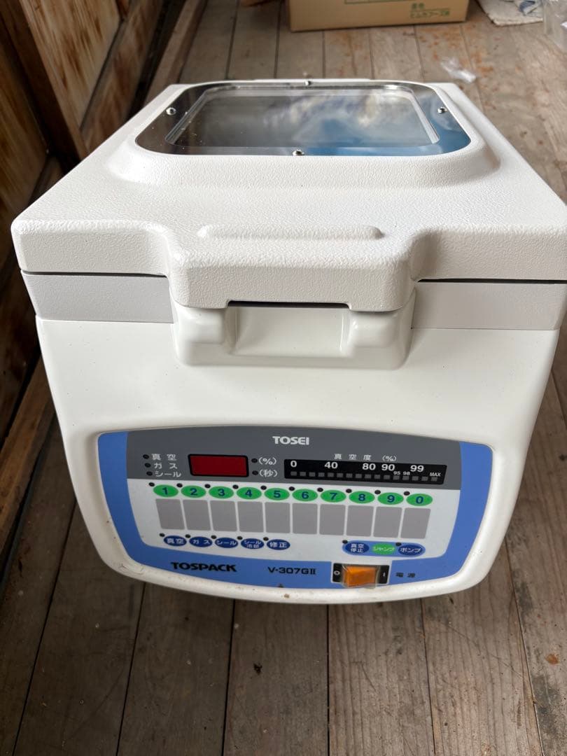 真空包装機　TOSEI Ｖ-307ＧⅡ