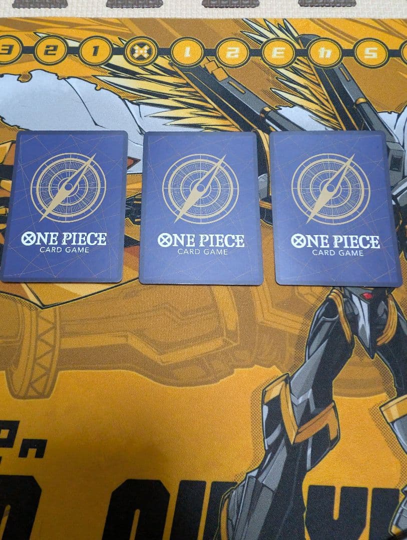 シャーロット・プリン SP OP06-047　3枚セット