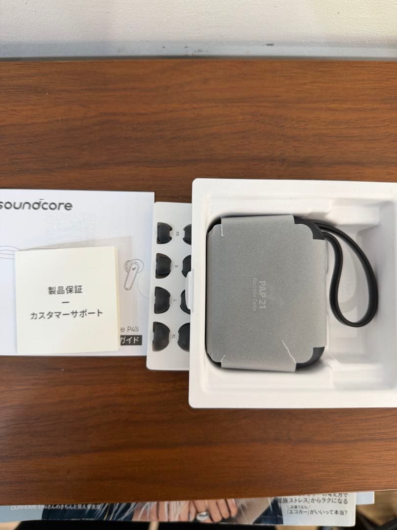 Anker Soundcore P41i モバイルバッテリー搭載 イヤホン