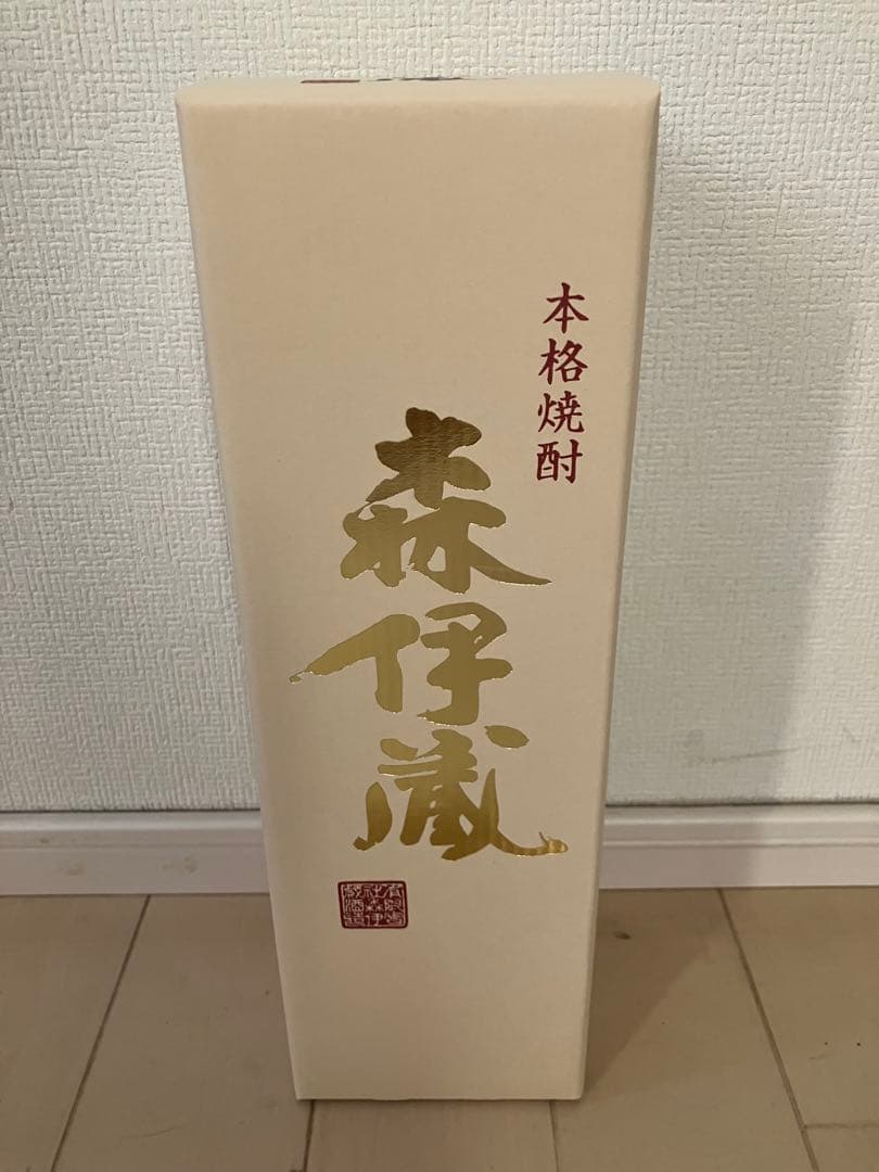 森伊蔵　720ml 2本　未開封