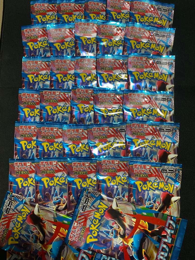 ポケモンカード　サーチ済みパック　92パック