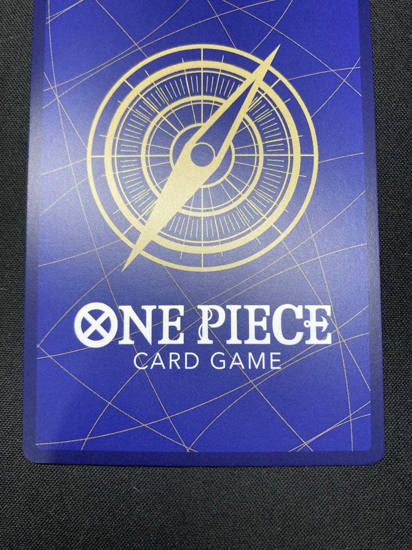 シャンクス sp 金箔 美品