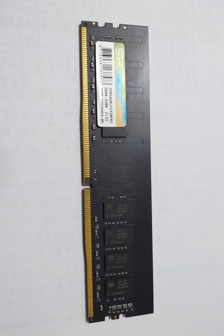 SP 16GB DDR4 メモリー 3200MHz CL22