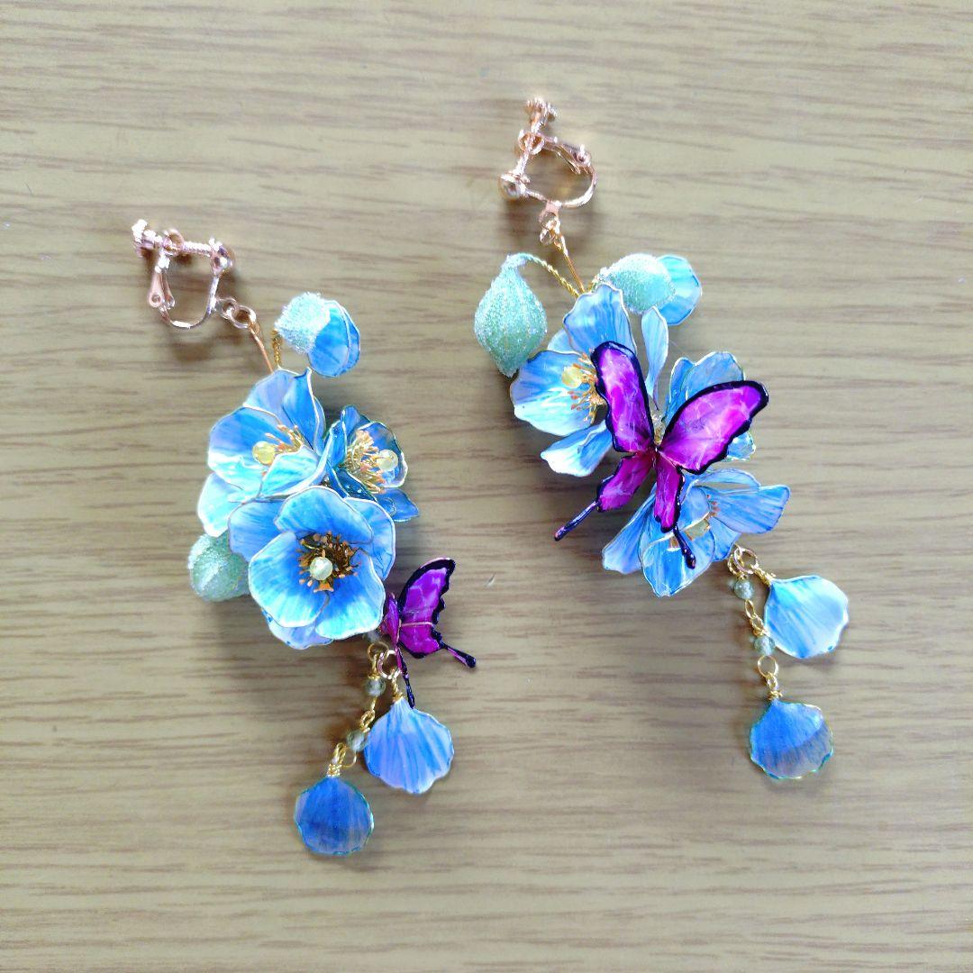 ムギオーダーページ。