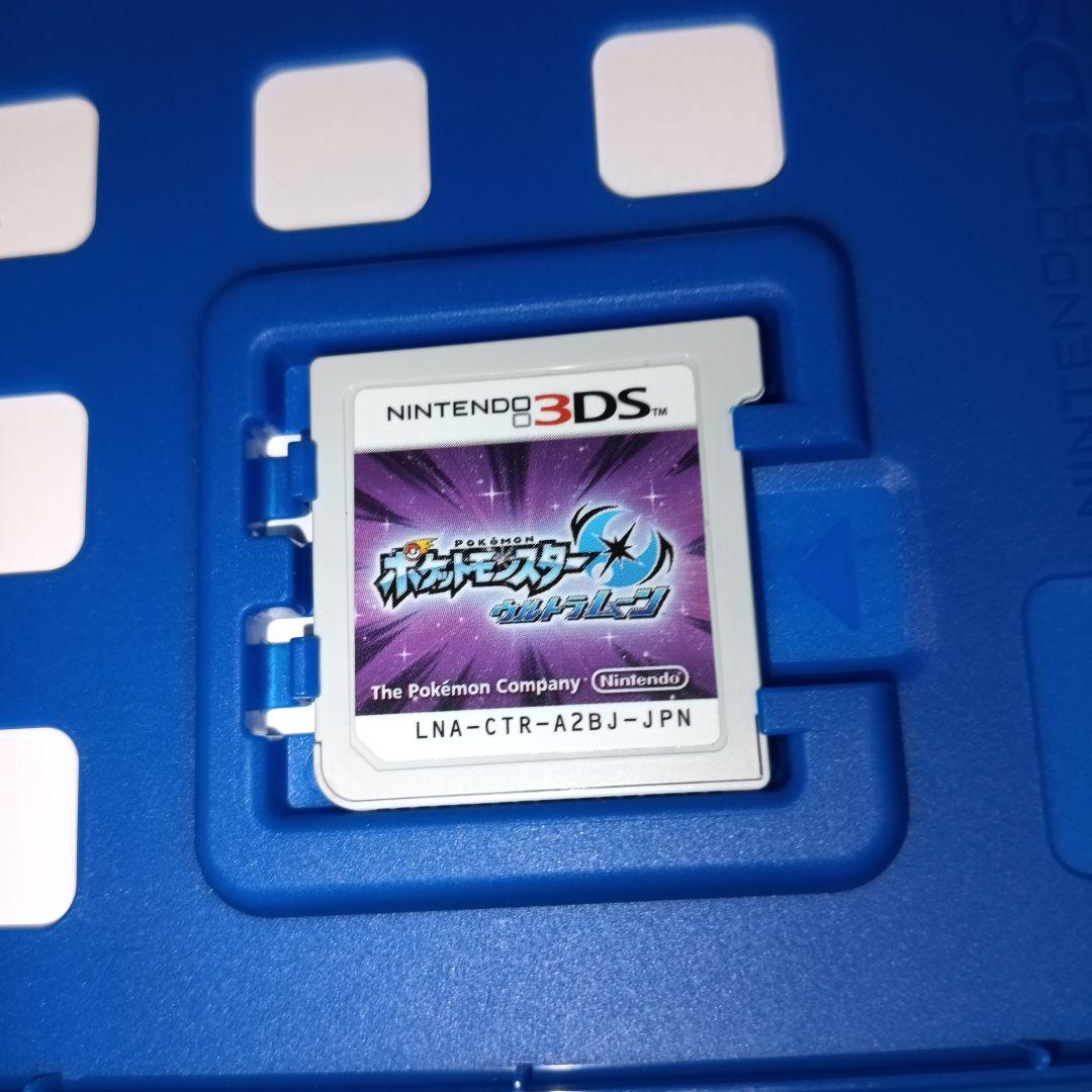 配信ポケモン・ふしぎなおくりもの多数 ポケットモンスター ウルトラムーン