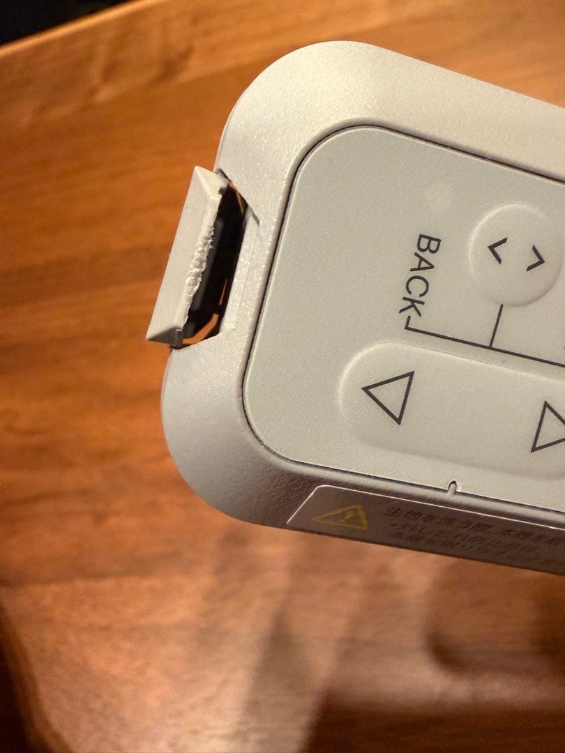 SIXPAD Medical Core（メディカルコア）Mサイズ