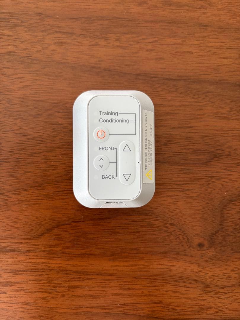 SIXPAD Medical Core（メディカルコア）Mサイズ