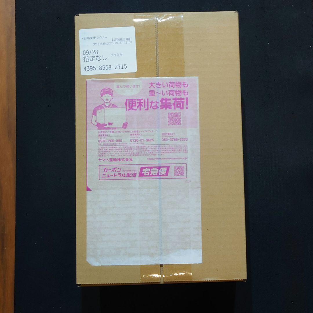 ポケモンカードゲーム スカーレット&バイオレット スペシャルBOX フクオカ