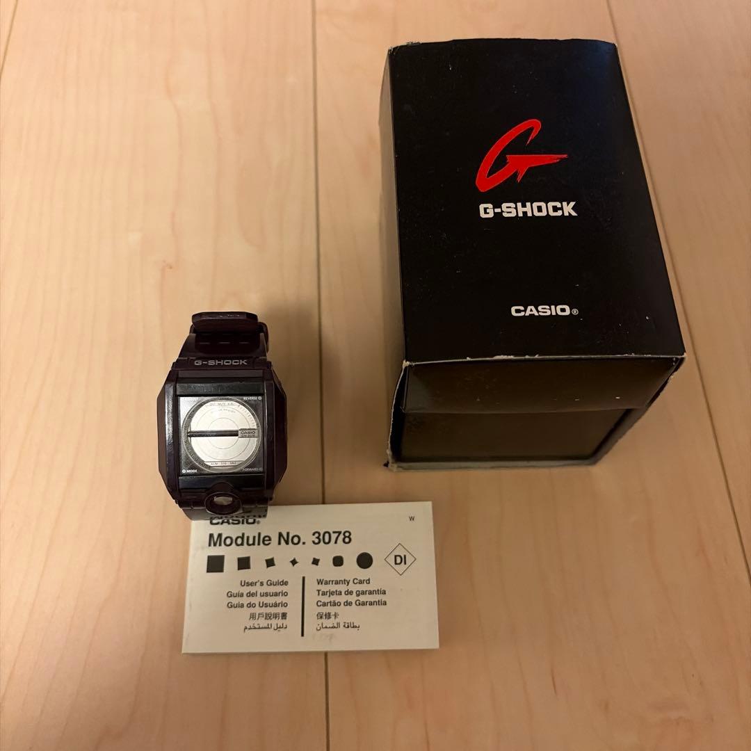 G-SHOCK デジタル腕時計 G-8100-6DR