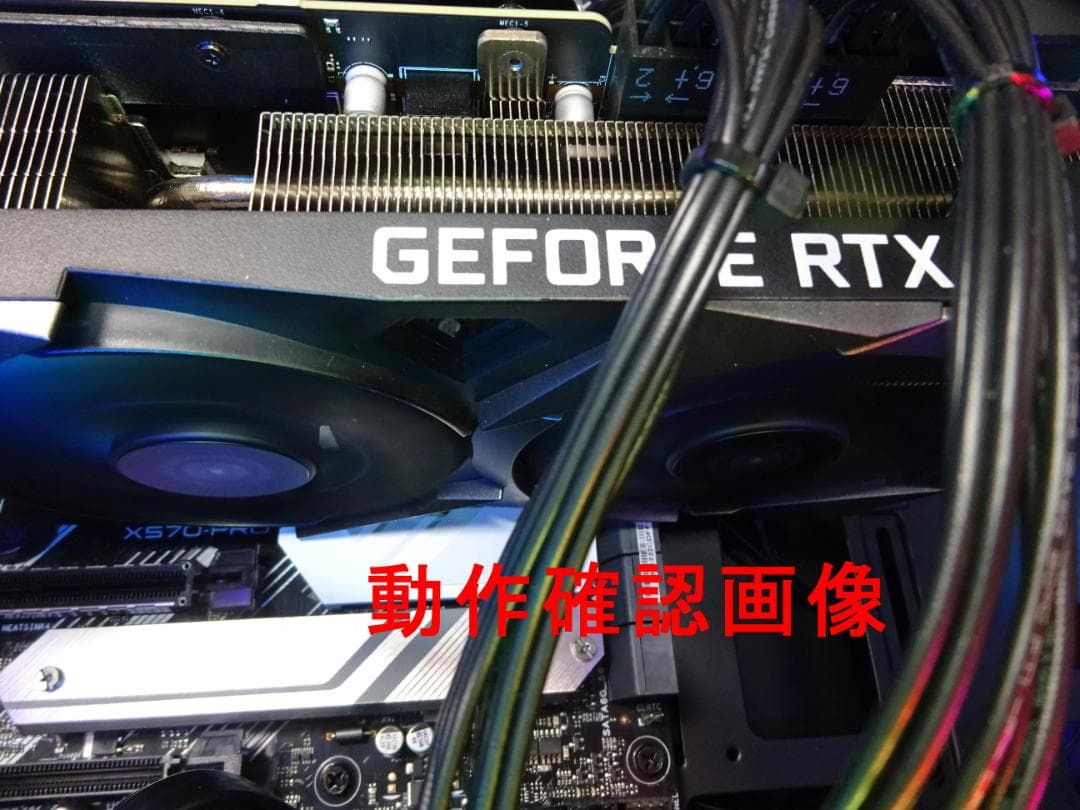 美品 RTX 3090 VENTUS 3X 24G OC　AI　ゲーミングMSI