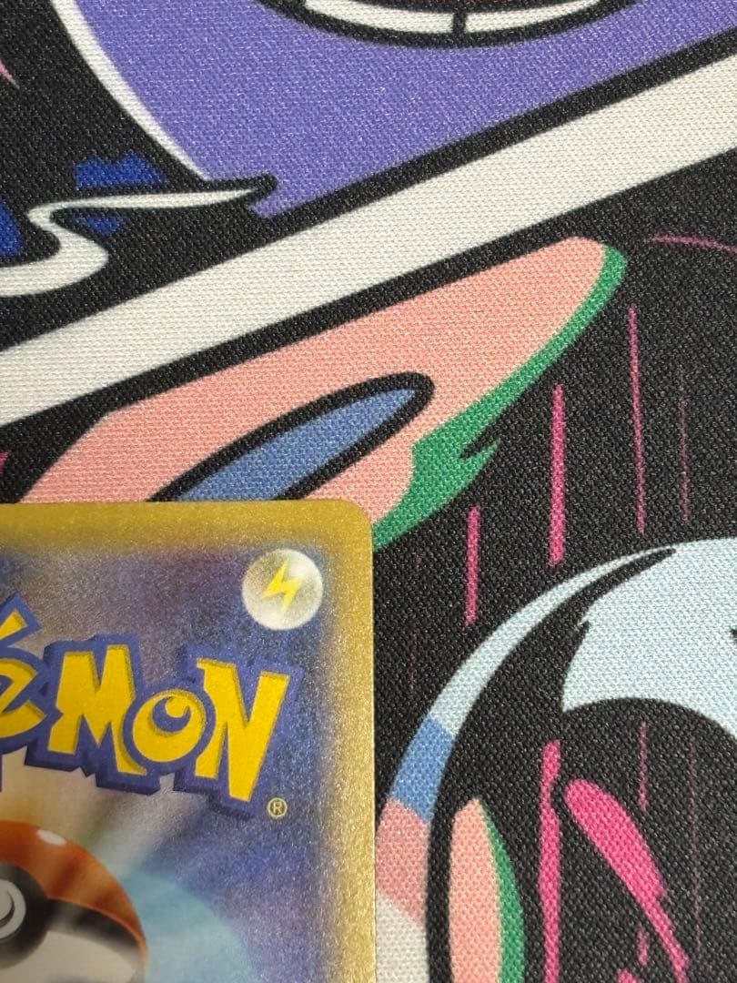 ひかるコイキング プロモカードパック 25th