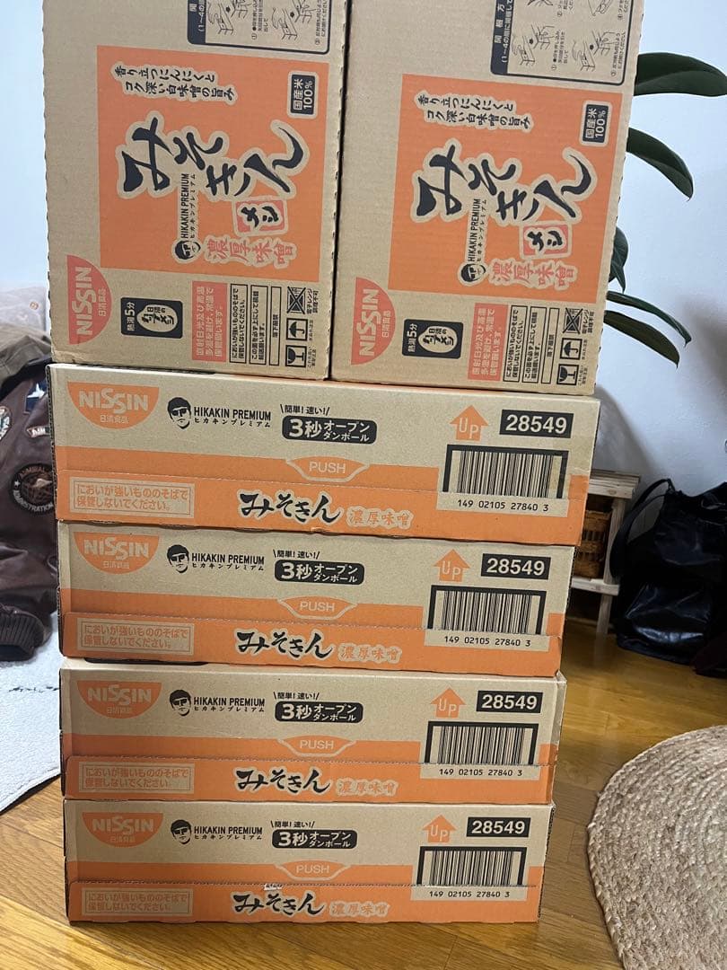 ヒカキン【みそきんラーメン4ケース（12個x4)・みそきんメシ2ケース（6個x2