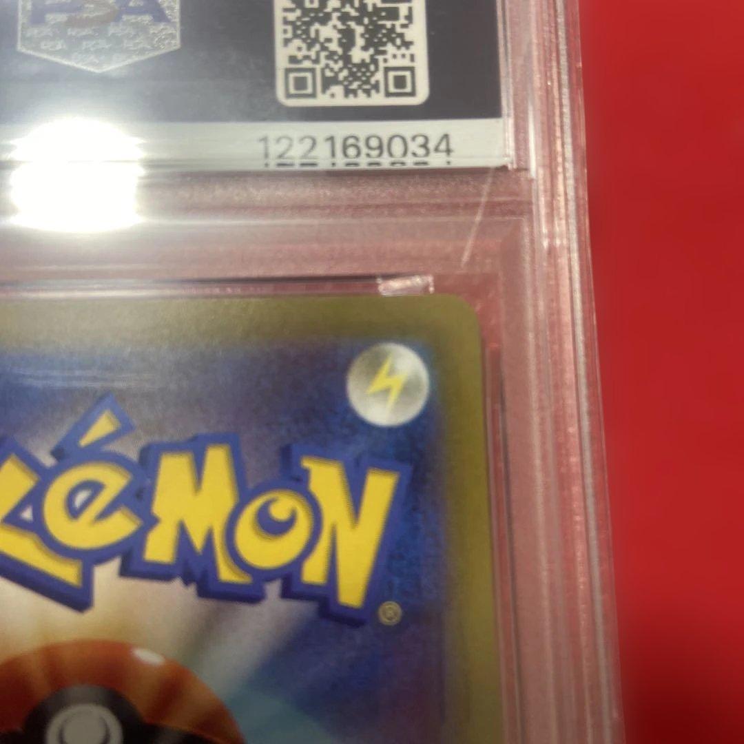 PSA10 グレイシアVSTAR SAR S12a 217/172