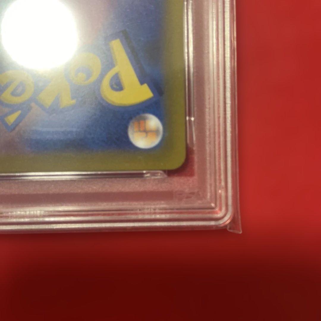 PSA10 グレイシアVSTAR SAR S12a 217/172