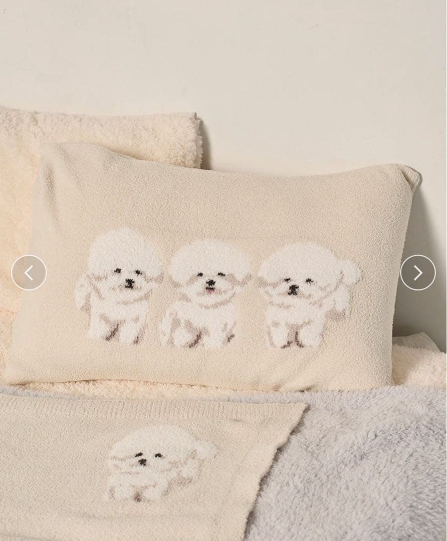 ジェラートピケ 【Sleep】ビジョンフリーゼ　ブランケット&ピローケース