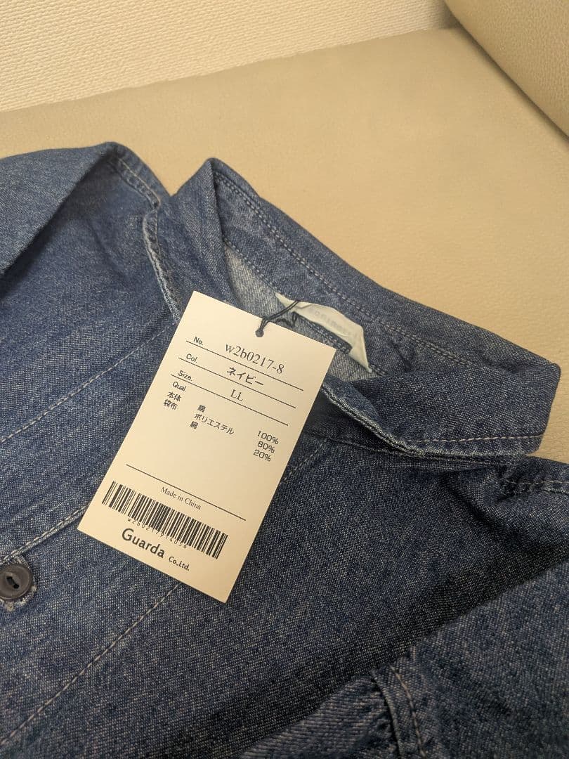 ソウルベリー　新品デニムロングワンピースLL