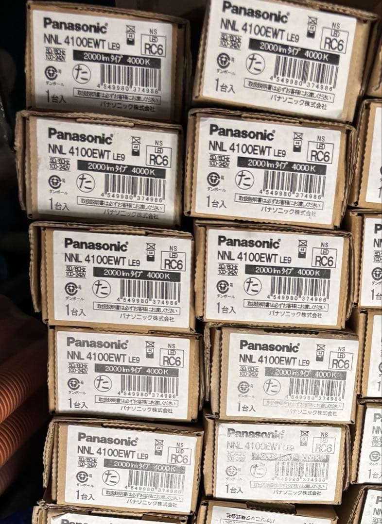 10台セット パナソニック NNL4100EWT LE9 LED ライト バー