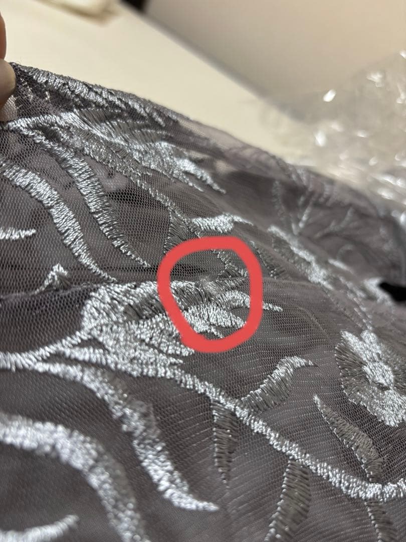 LEJA_ レースパイピングフリルマーメイドワンピース M