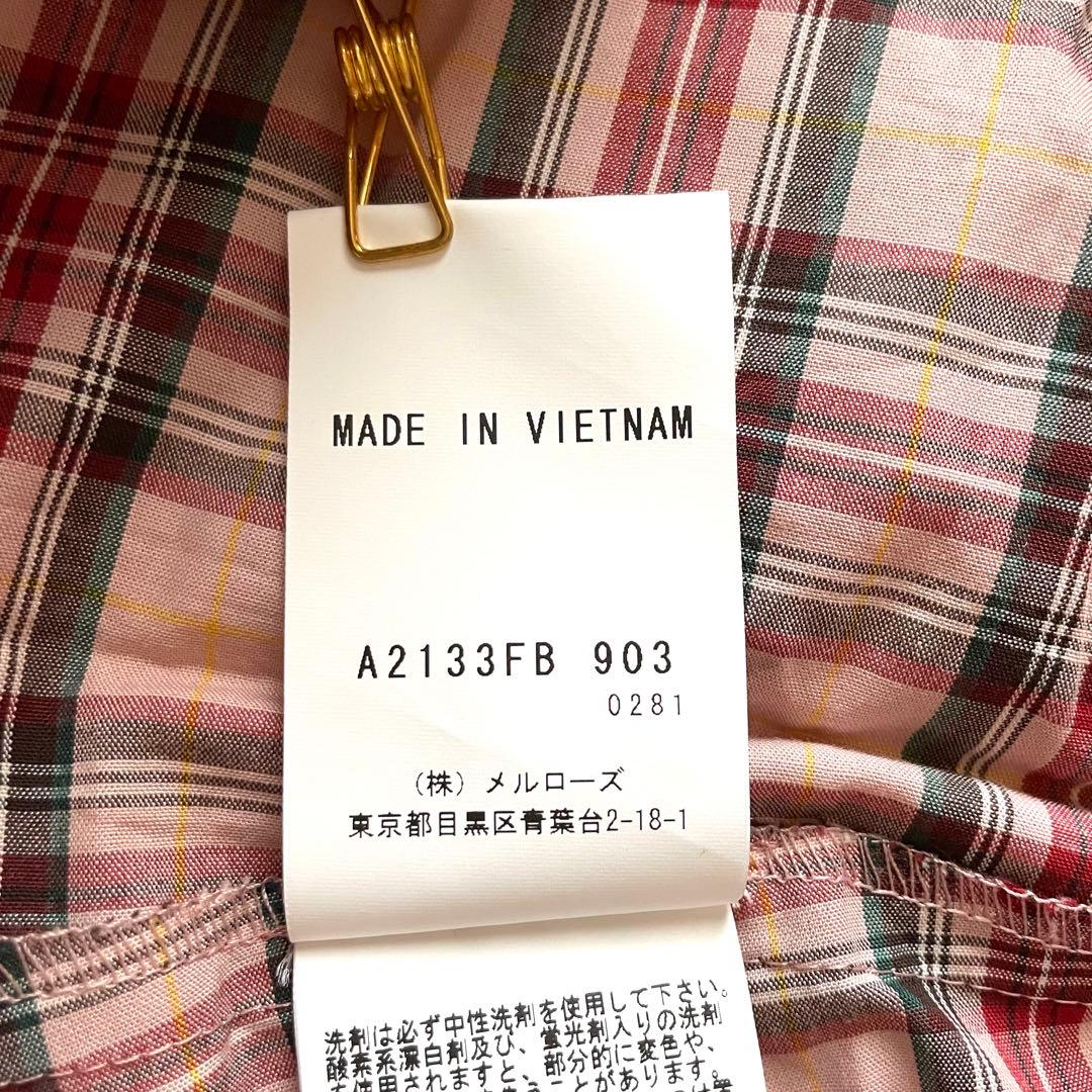 ピンクハウス × aoki misako コラボ チェックフードブラウス