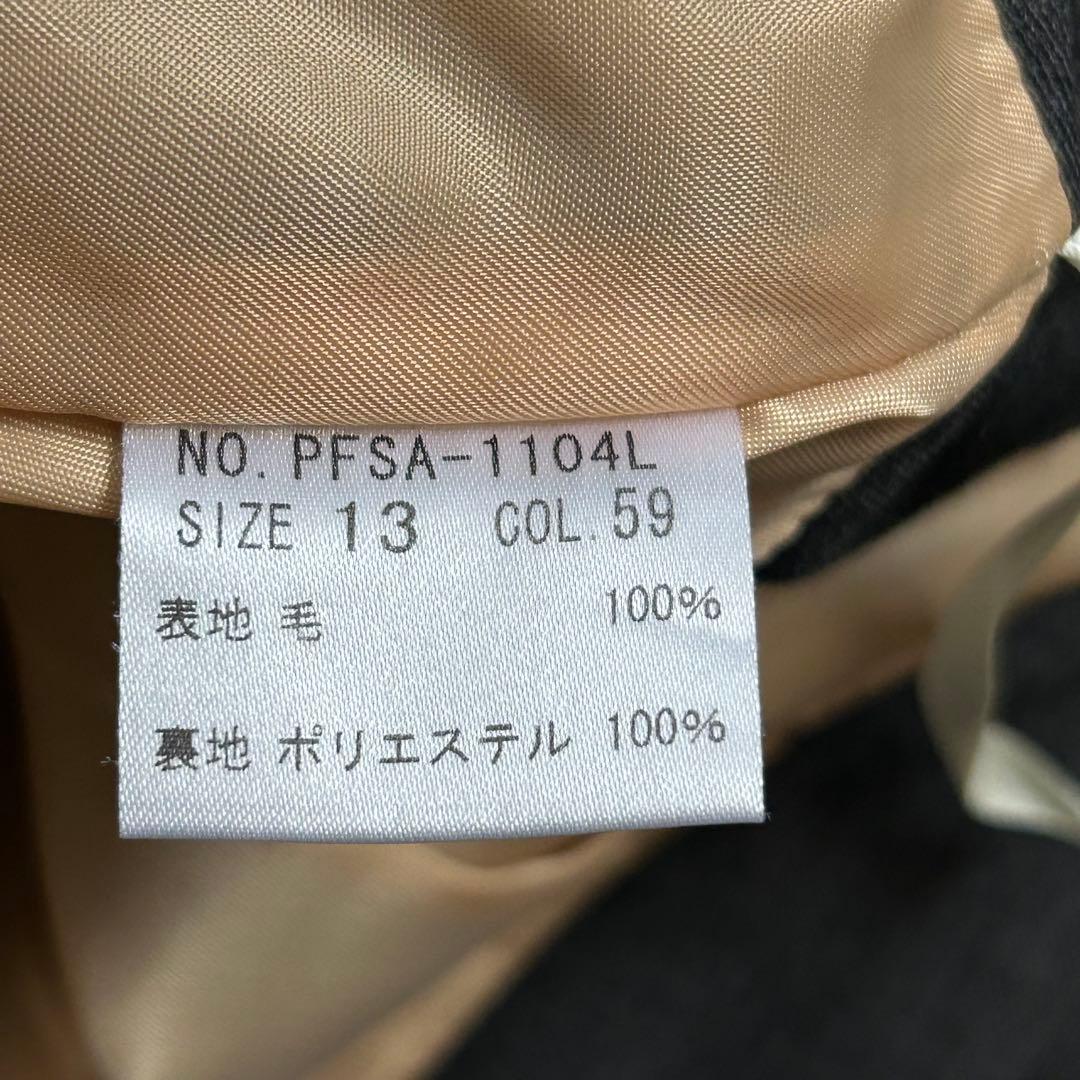 Loro Piana super130's XL ミツミネ セットアップスーツ