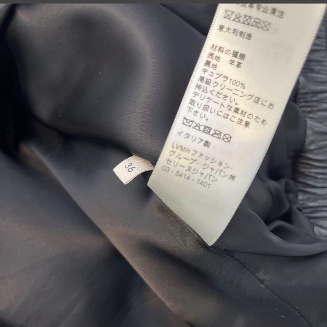 h*y様 CELINE レザー　ライダース　ジャケット