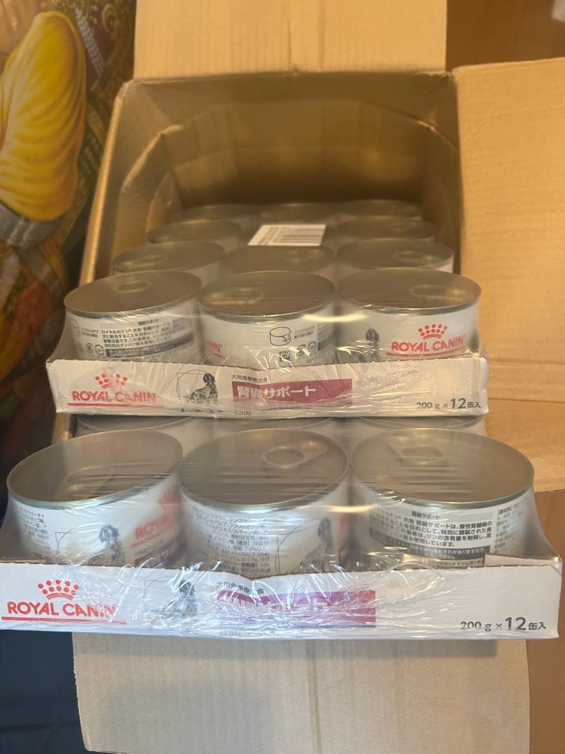  CANIN 腎臓サポート 200g×24缶