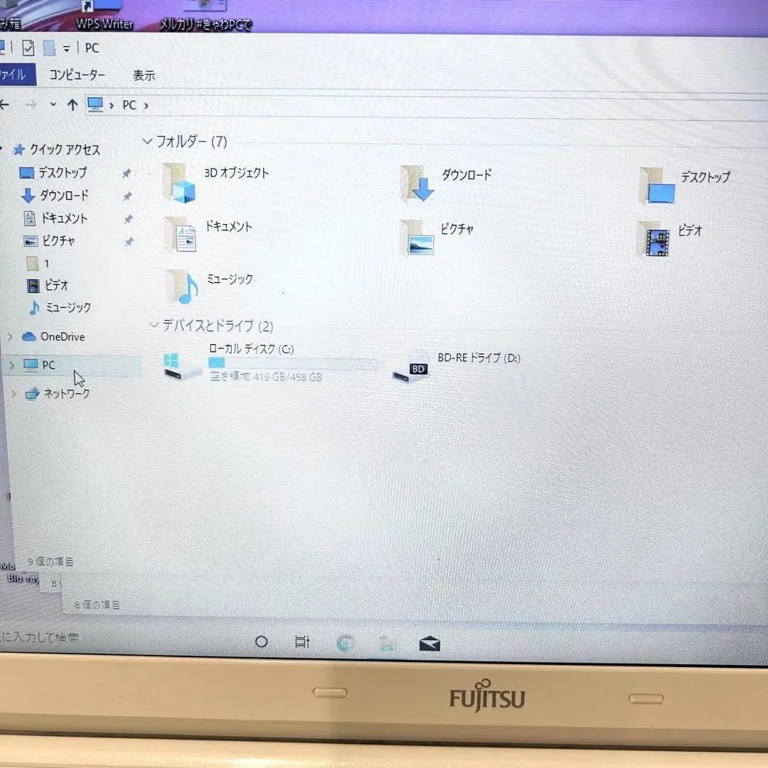 【美品❤️】HDD640GBカメラ内蔵の東芝ノートパソコン/動作良好♪ブルーレイ
