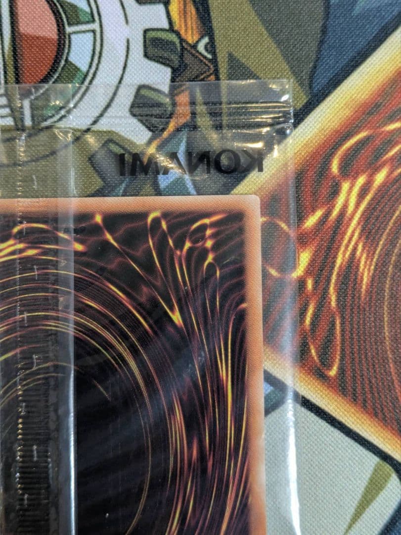 カオス・ソルジャー プリズマティックシークレットレア　通知書付き　未開封