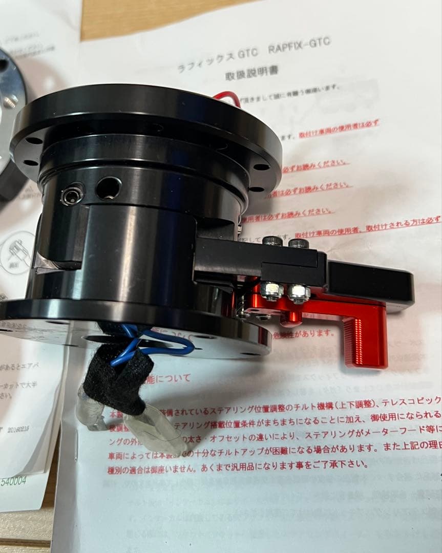 ワークベルGTC新品未使用