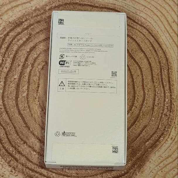 Galaxy A25 5Gブラック未開封SAMSUNG
