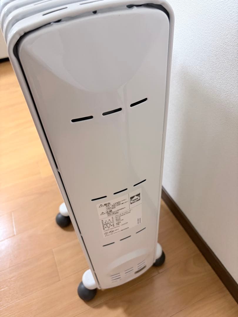 オイルヒーター デロンギ DeLonghi RHJ35M0812-DG 暖房器具
