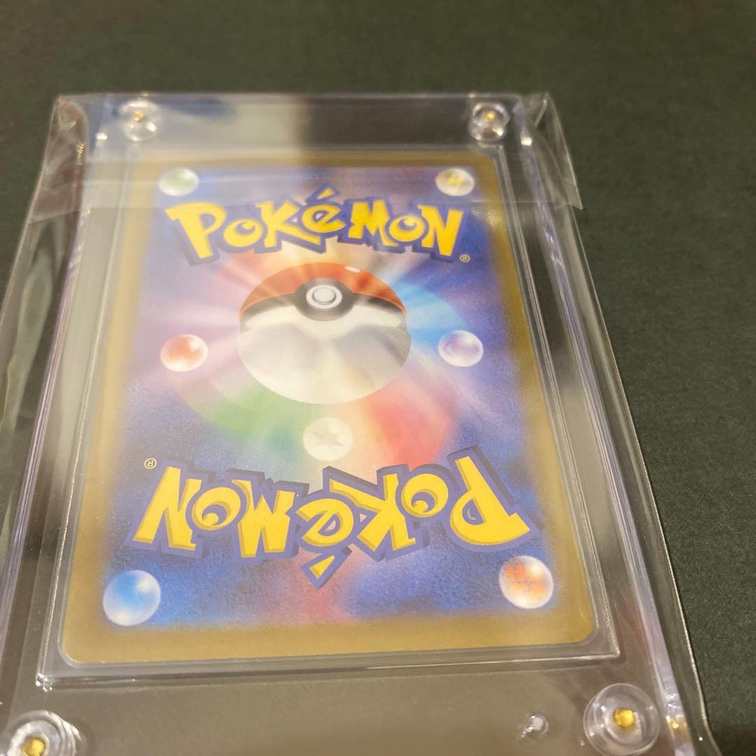 美品　サーナイトEX SAR 190 HP エスパータイプ