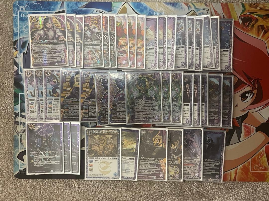 バトスピ　妖蛇デッキ　フルレート