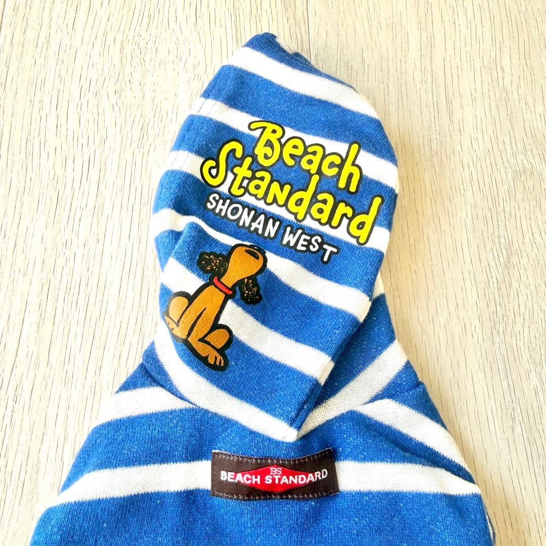 アトリエGG レア パーカー 1ハーフ