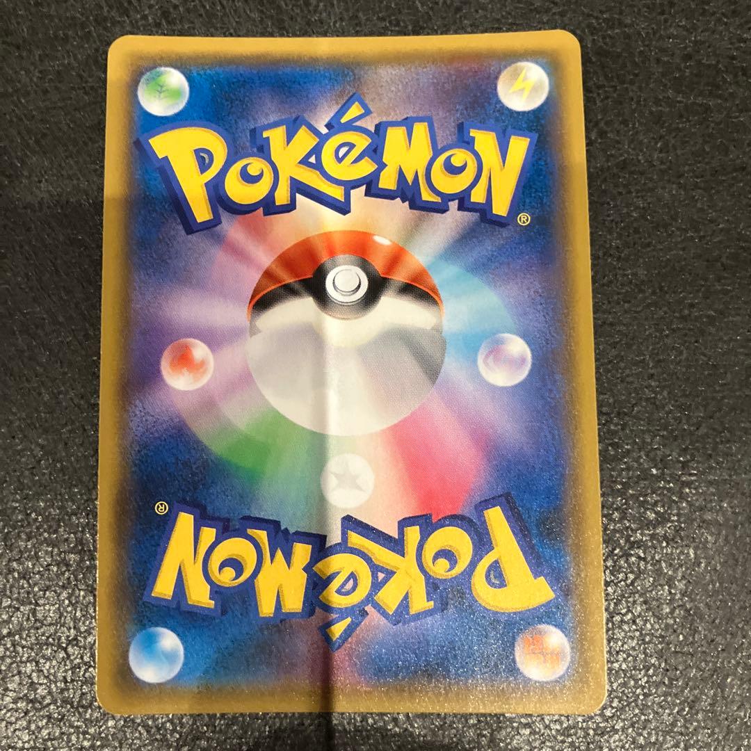 ポケモンカードゲームまとめ売り　GX / TAG TEAM カビゴン　カナヘイ