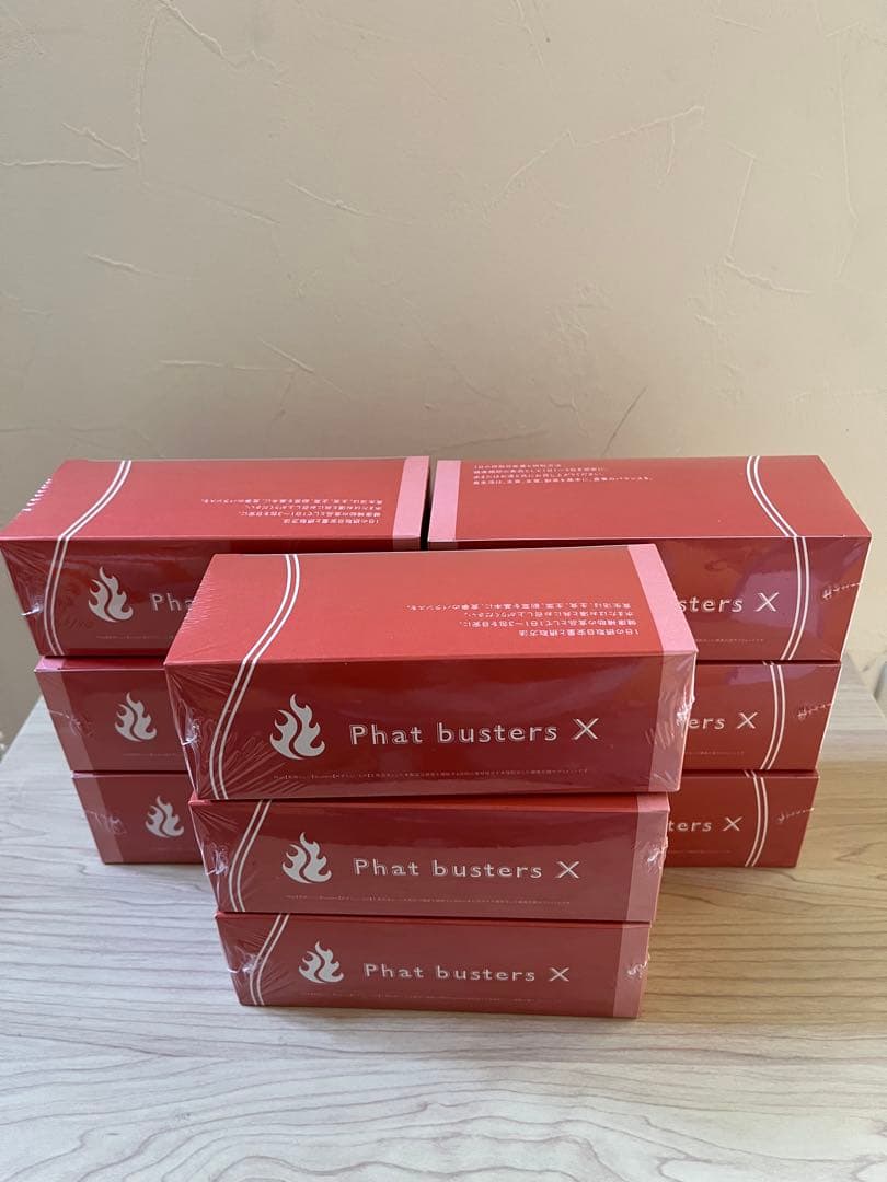 Phat busters X ダイエットサプリ　9箱