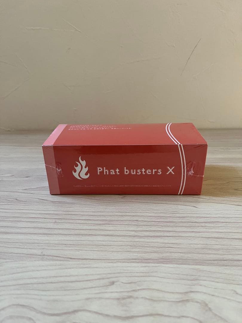 Phat busters X ダイエットサプリ　9箱