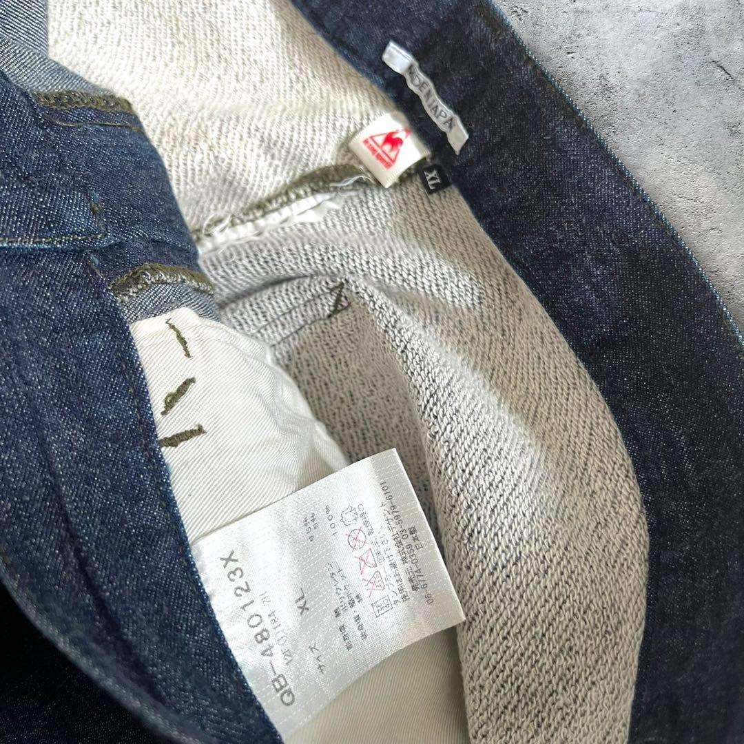 sousou×le coq sportif パッチワーク デニムパンツ