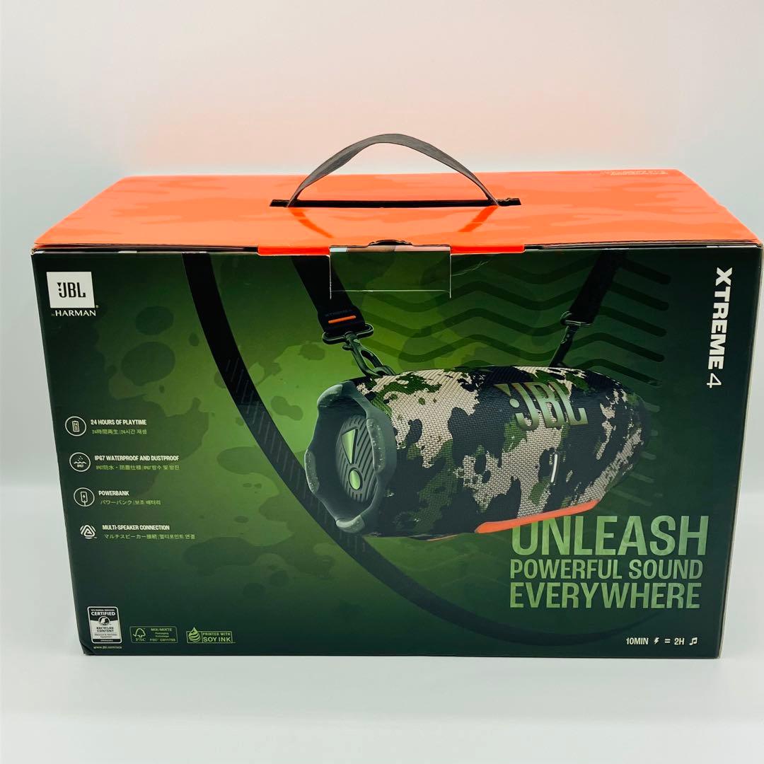 JBL XTREME 4 ポータブルBluetoothスピーカー 新品未開封