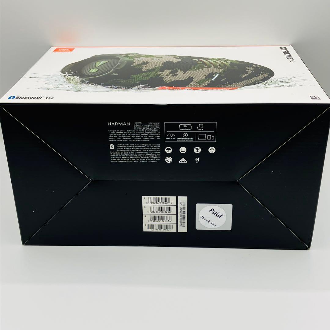 JBL XTREME 4 ポータブルBluetoothスピーカー 新品未開封