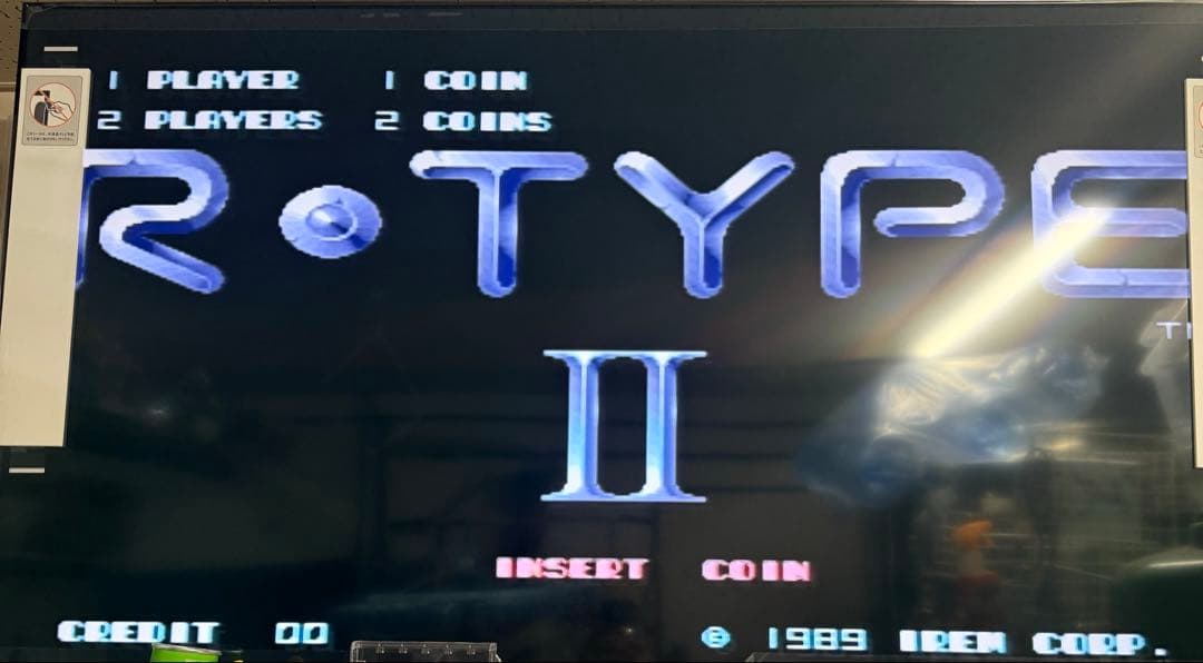 レトロビットジェネレーションⅣ＆追加のコントローラー