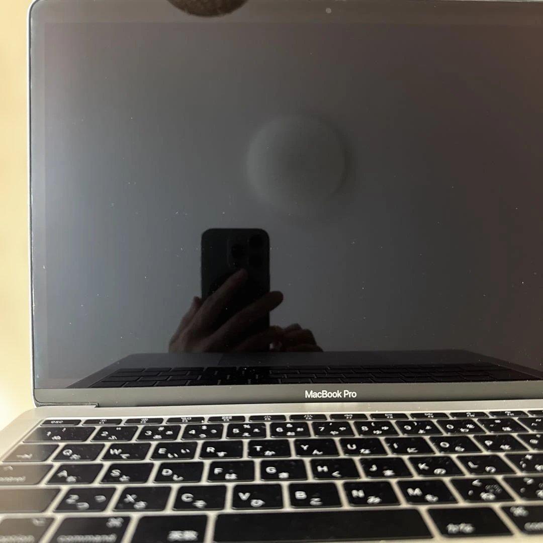 MacBook Pro 13インチ 2017