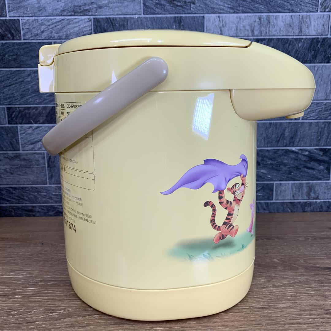 まるぽ　美品　象印 ZOJIRUSHI　プーさん　電動給湯保温ポット