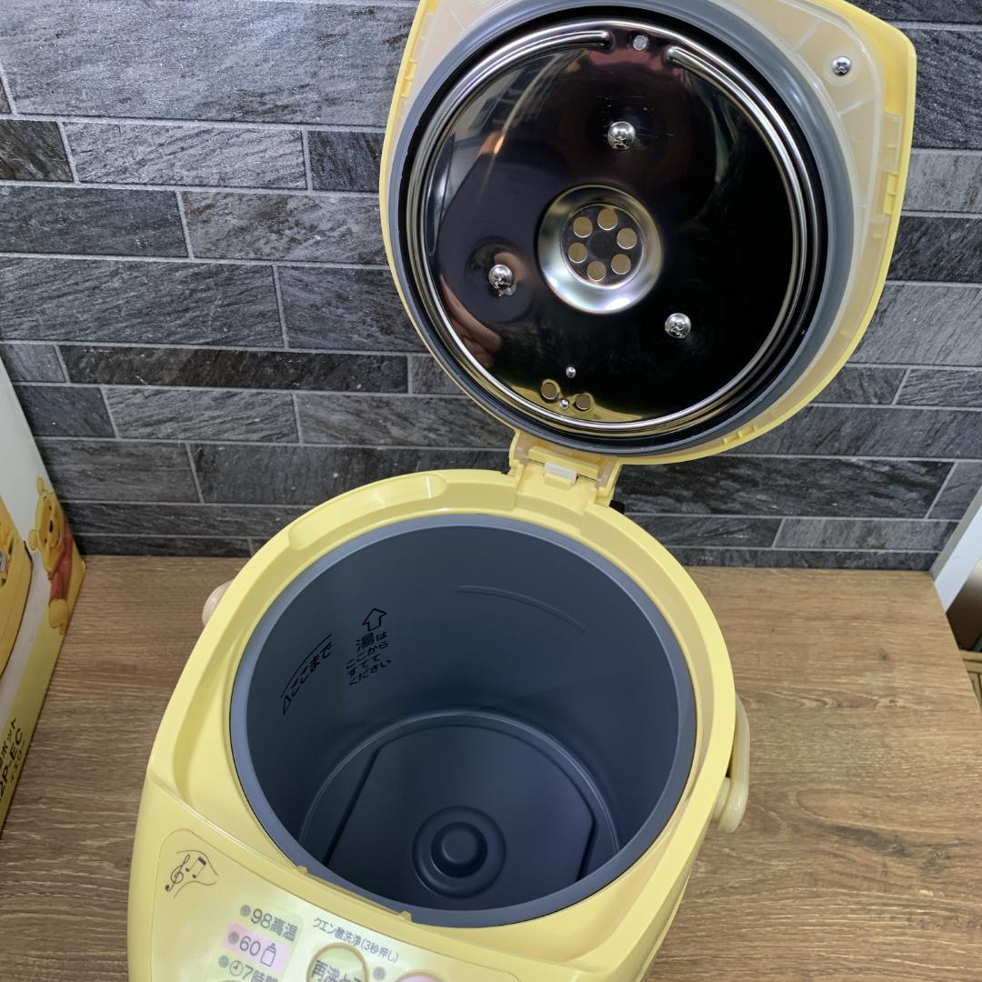 まるぽ　美品　象印 ZOJIRUSHI　プーさん　電動給湯保温ポット