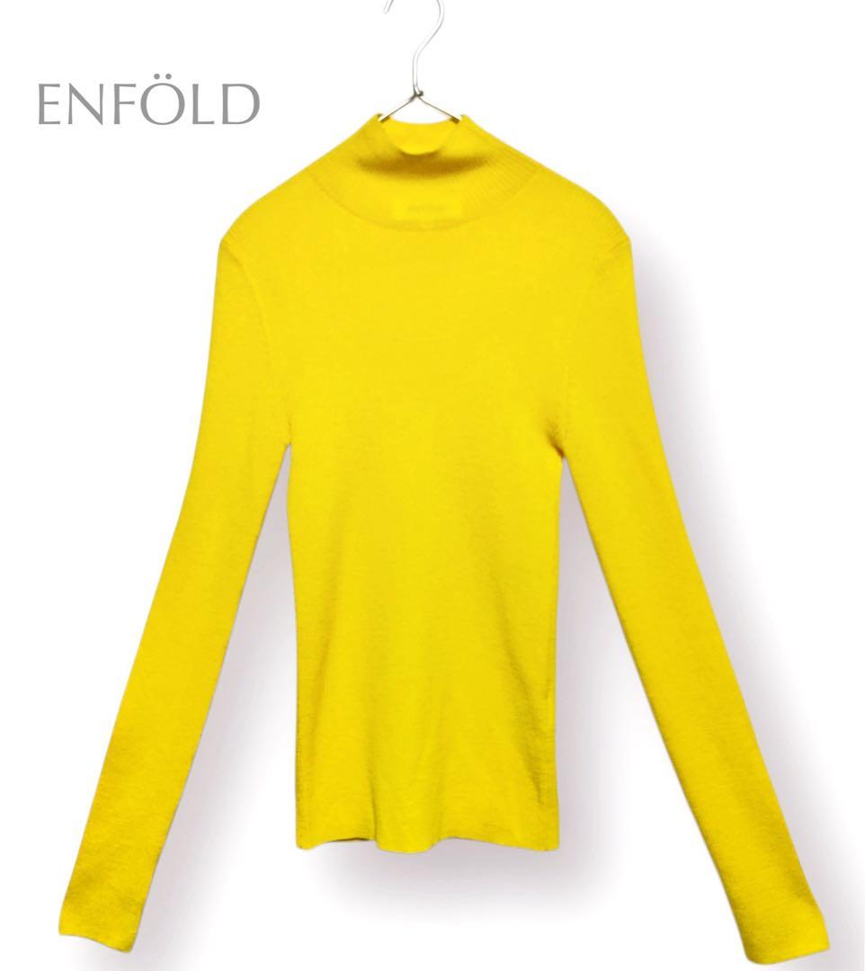 美品 エンフォルド ENFÖLD ハイネック プルオーバー リブニット イエロー