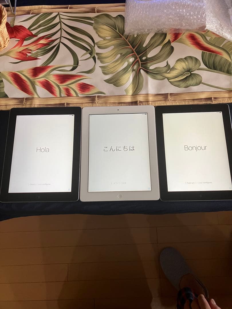 iPad (第2世代) スペースグレー 9.7インチ 本体３台まとめて