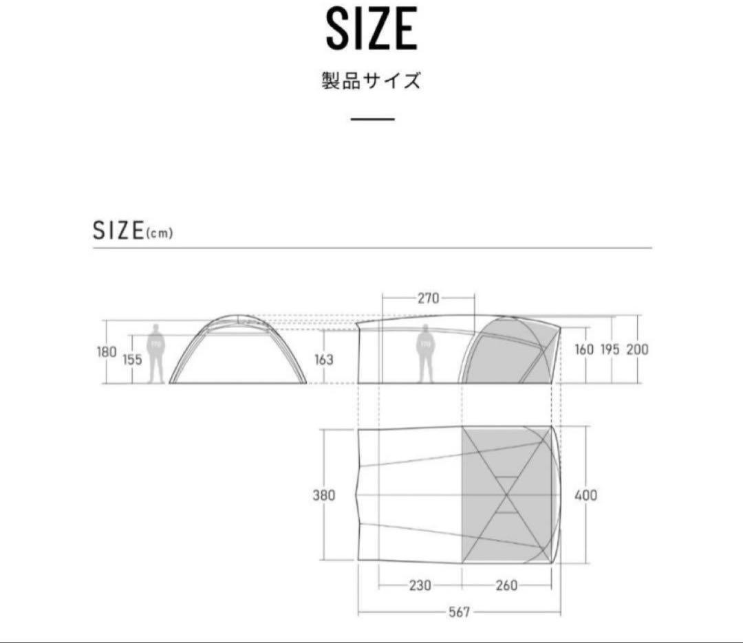 ラーテルワークス BODEN（ボーデン) 専用ルーフプロテクター セット